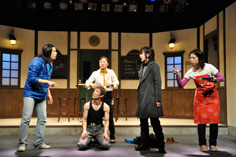 五十円玉二十枚の謎